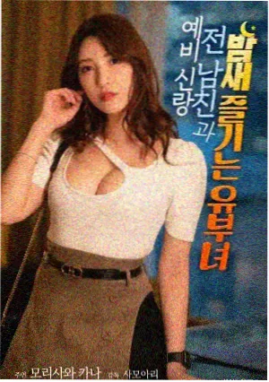 追番时间管理配图